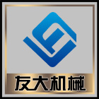德州勝龍服裝有限公司